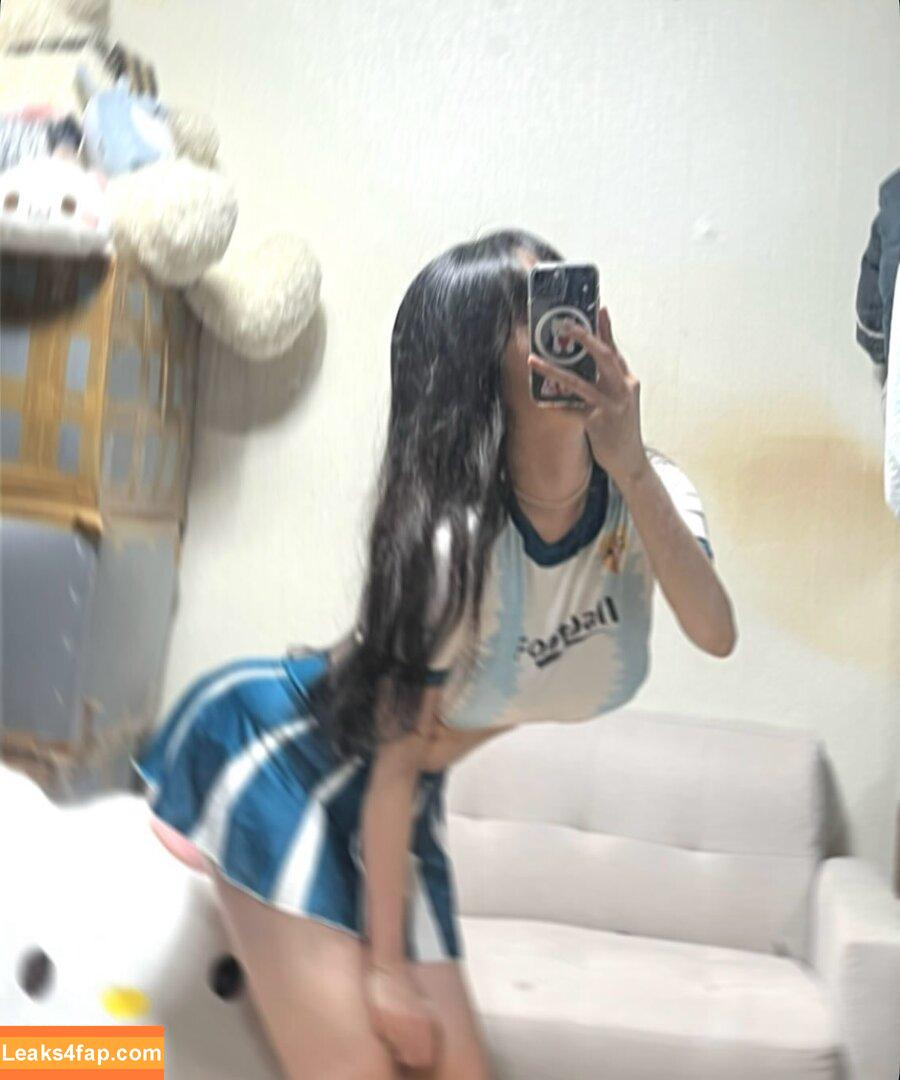 soooyaee /  leaked photo photo #0025