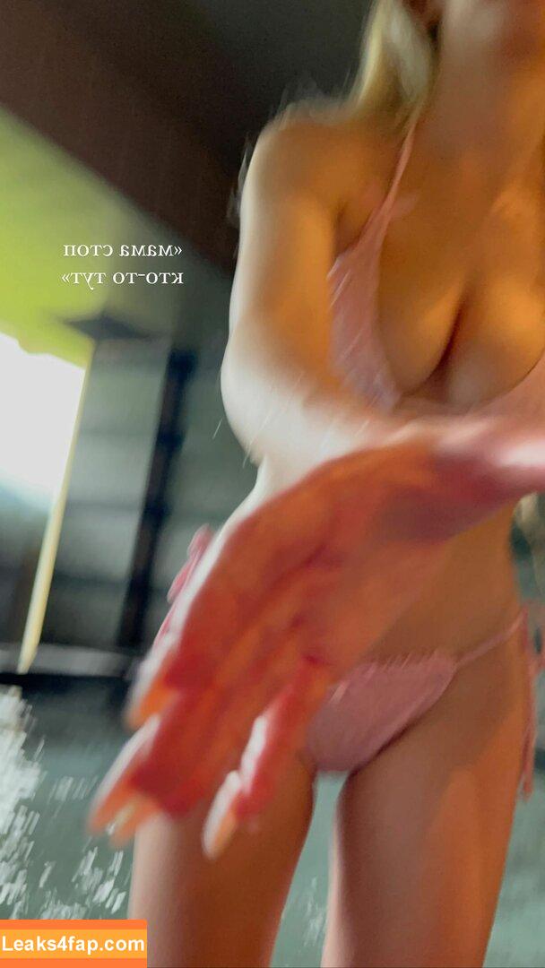 Sophia Diamond / BrandArmy / sophia_ilysm / sophiadiamond / sophie.diamond слитое фото фото #0597