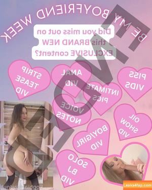 SophiaHazelnut photo #0226