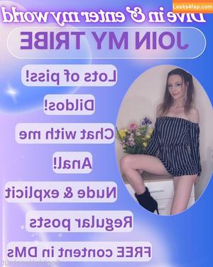 SophiaHazelnut photo #0227