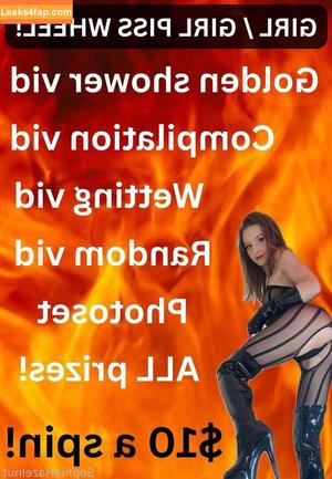 SophiaHazelnut photo #0232