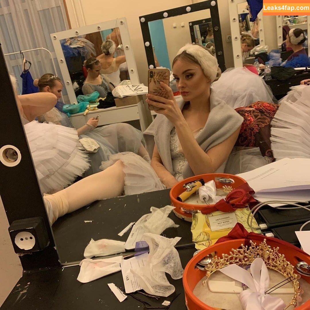 Sophie Katssby / KATSSBY leaked photo photo #0152
