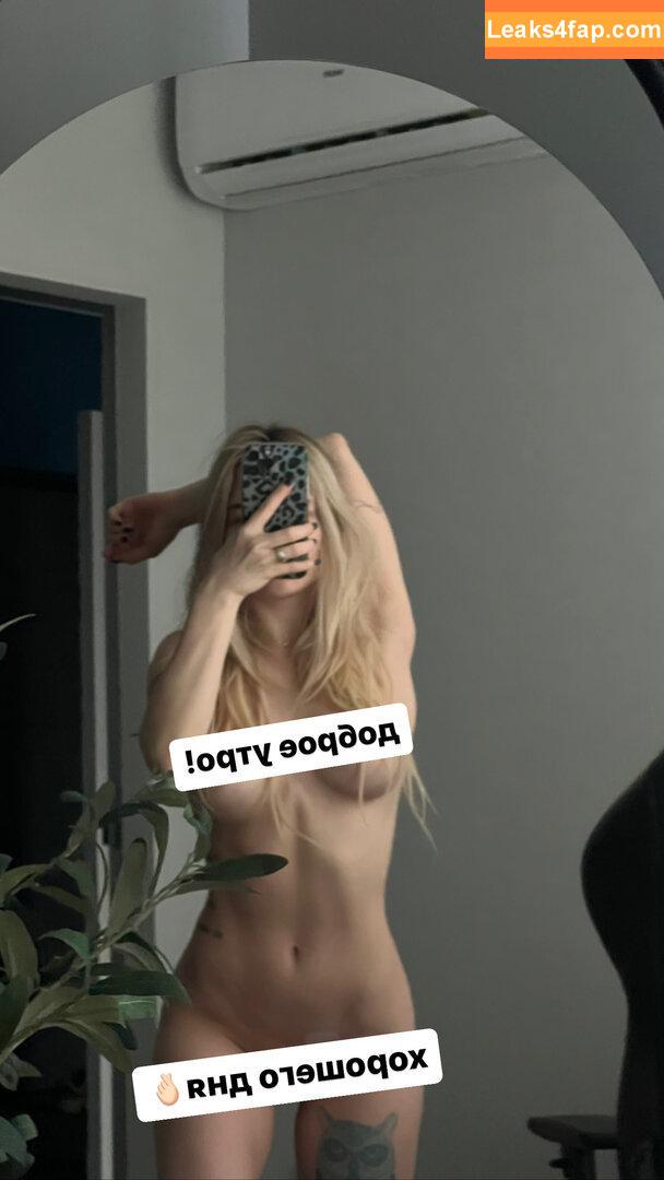 Sorabi / sorabi_meow leaked photo photo #1070