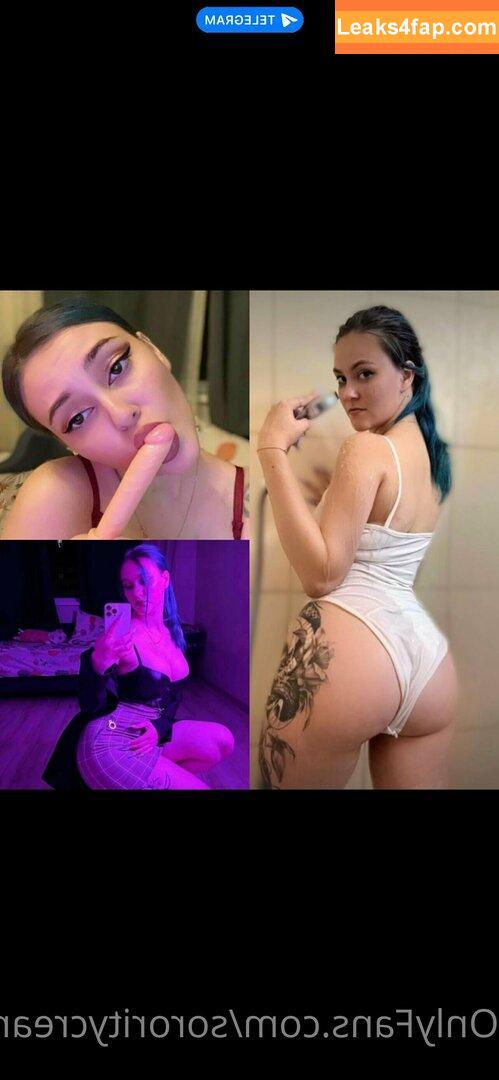 sororitycream18 /  leaked photo photo #0198