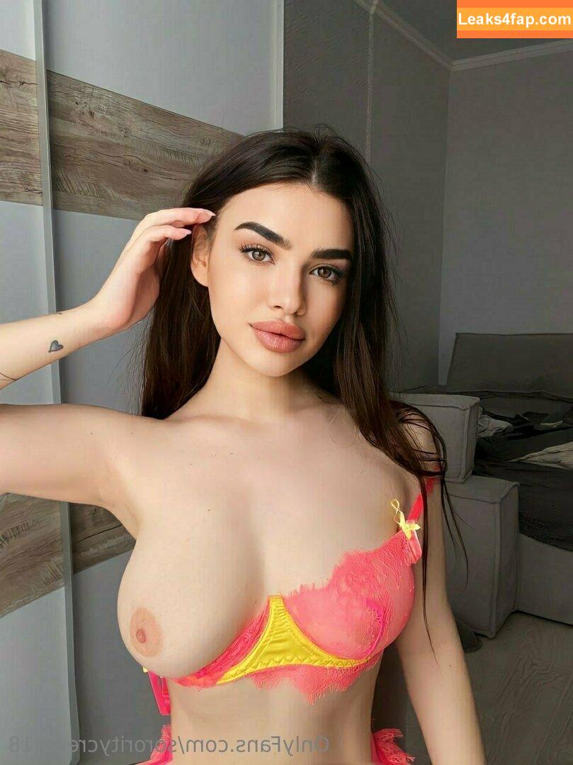 sororitycream18 /  leaked photo photo #1022