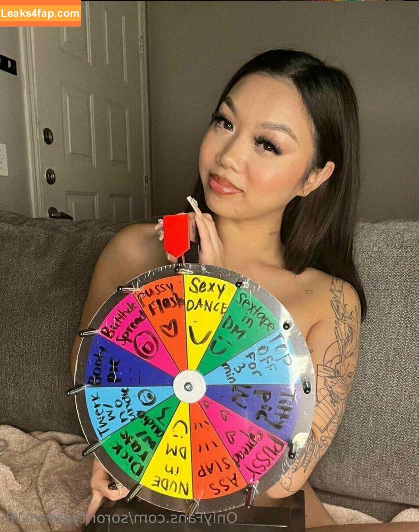 sororitycream18 /  leaked photo photo #1093