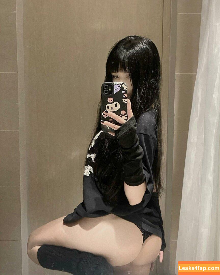 sorrylylyy /  leaked photo photo #0068