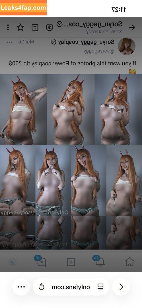 Soryu Geggy Cosplay / Eugenia Haruno / Soryugeggycosplay / soryu_geggy_cosplay / soryugeggy leaked photo photo #0422