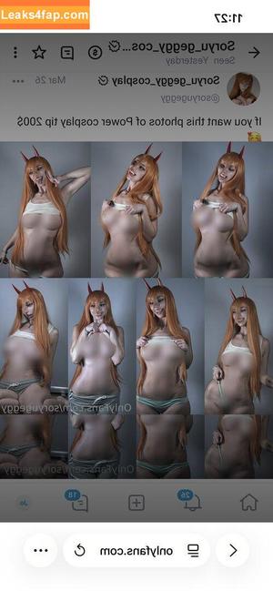 Soryu Geggy Cosplay photo #0422