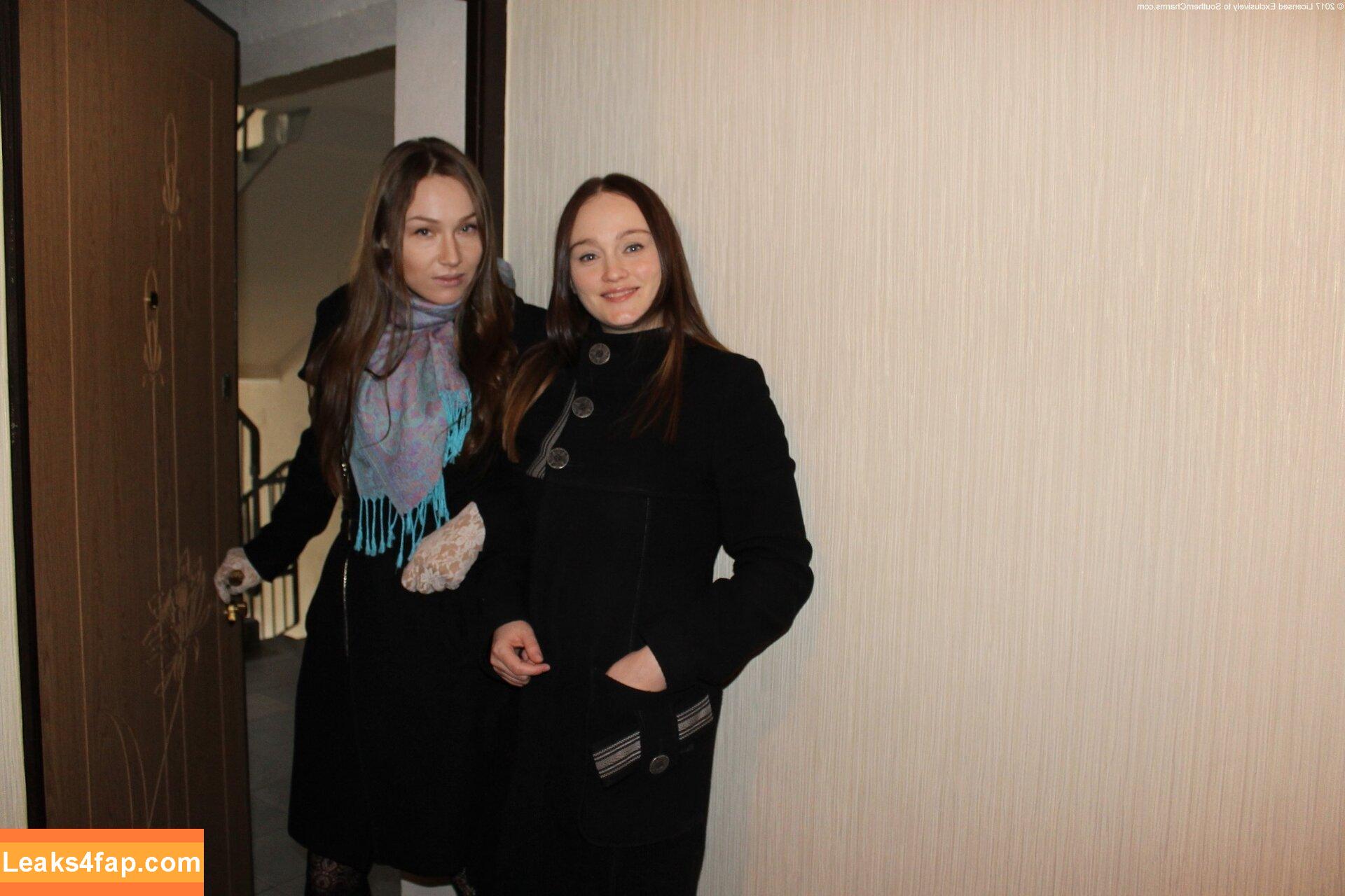 Southern Charms /  leaked photo photo #0258