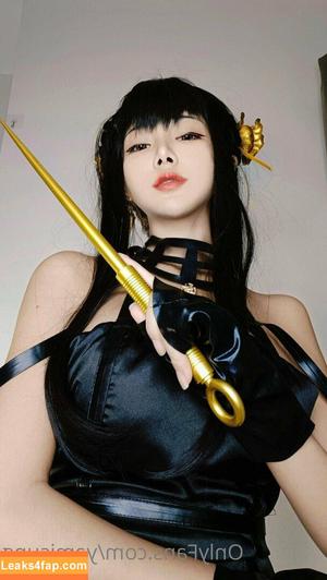 SoYamiZouka Yamisung photo #0052