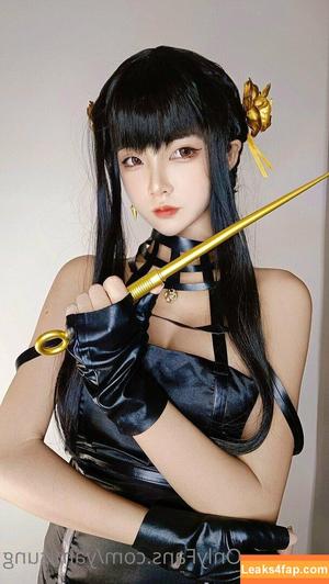 SoYamiZouka Yamisung photo #0053