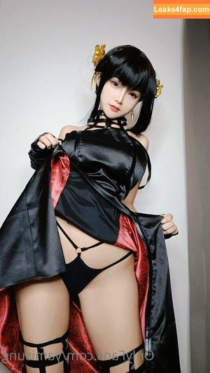 SoYamiZouka Yamisung photo #0054