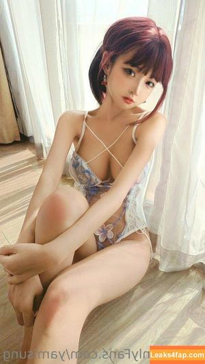 SoYamiZouka Yamisung photo #0193