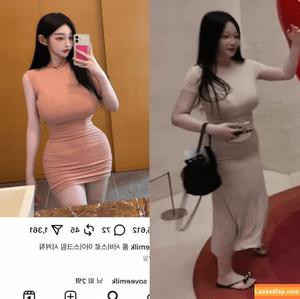 soyeemilk photo #0196