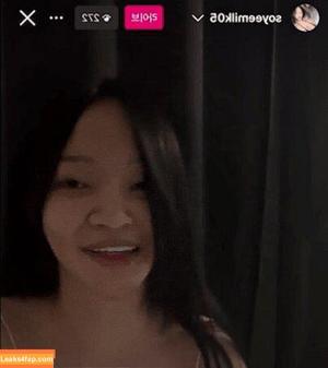 soyeemilk photo #0197