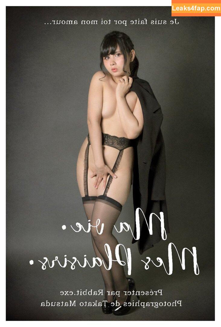 soyrabbit_exe / soyrabbit.exe leaked photo photo #0057