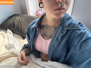 soyworm photo #0027