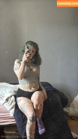 soyworm photo #0029