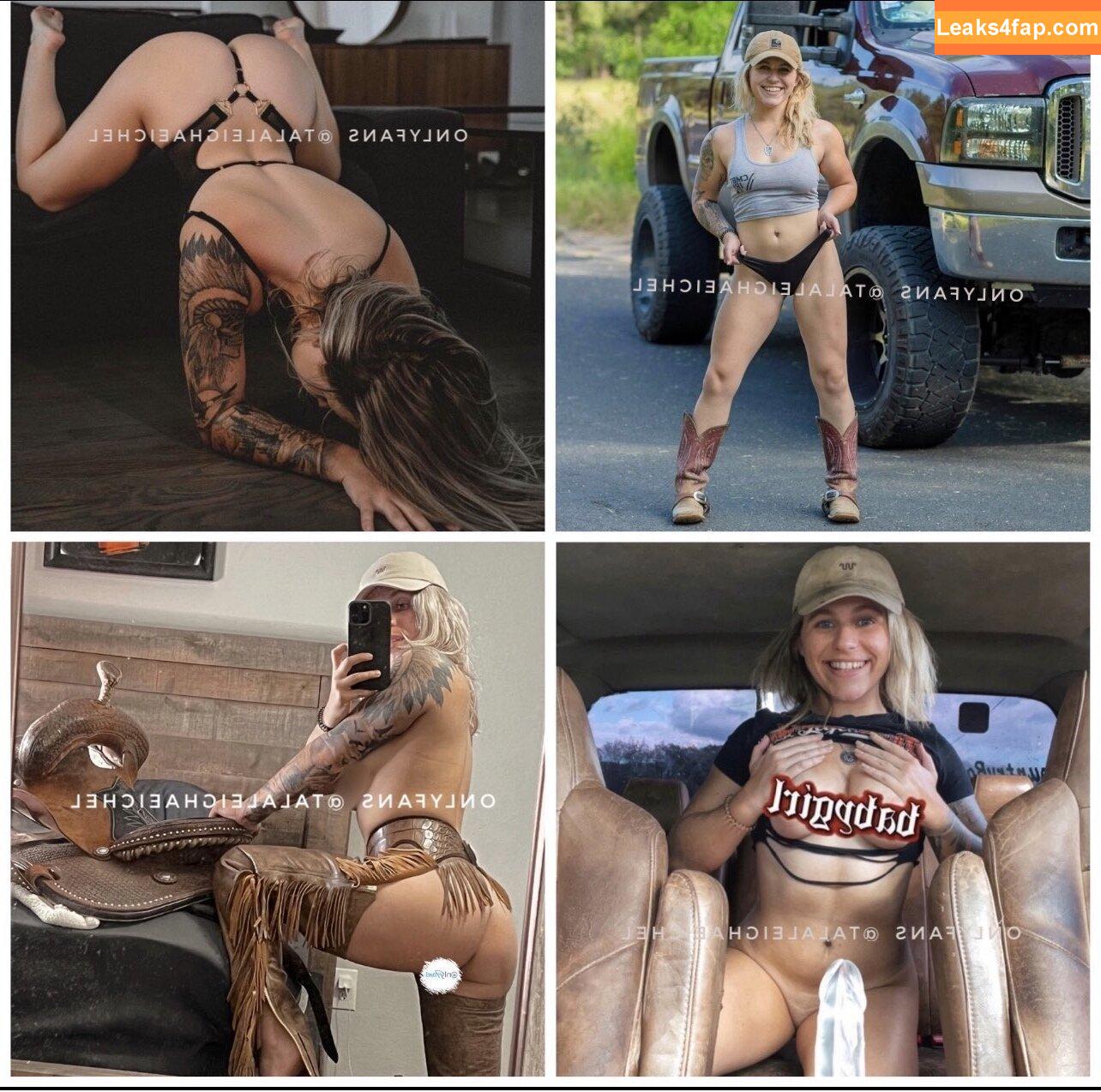 Spicycowgirl /  слитое фото фото #0003