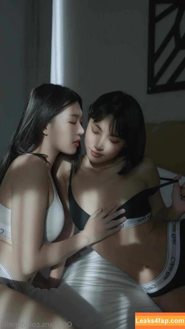 SpicyGum / juneliusp leaked photo photo #0020