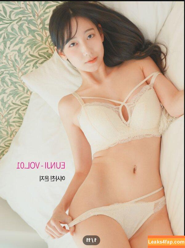 Spooning19 Eunji / lovely_______ej / 김은지 слитое фото фото #0011