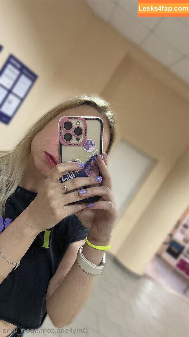 sport_inna /  leaked photo photo #0004