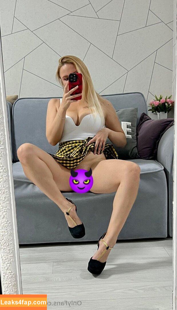 sport_inna /  leaked photo photo #0015
