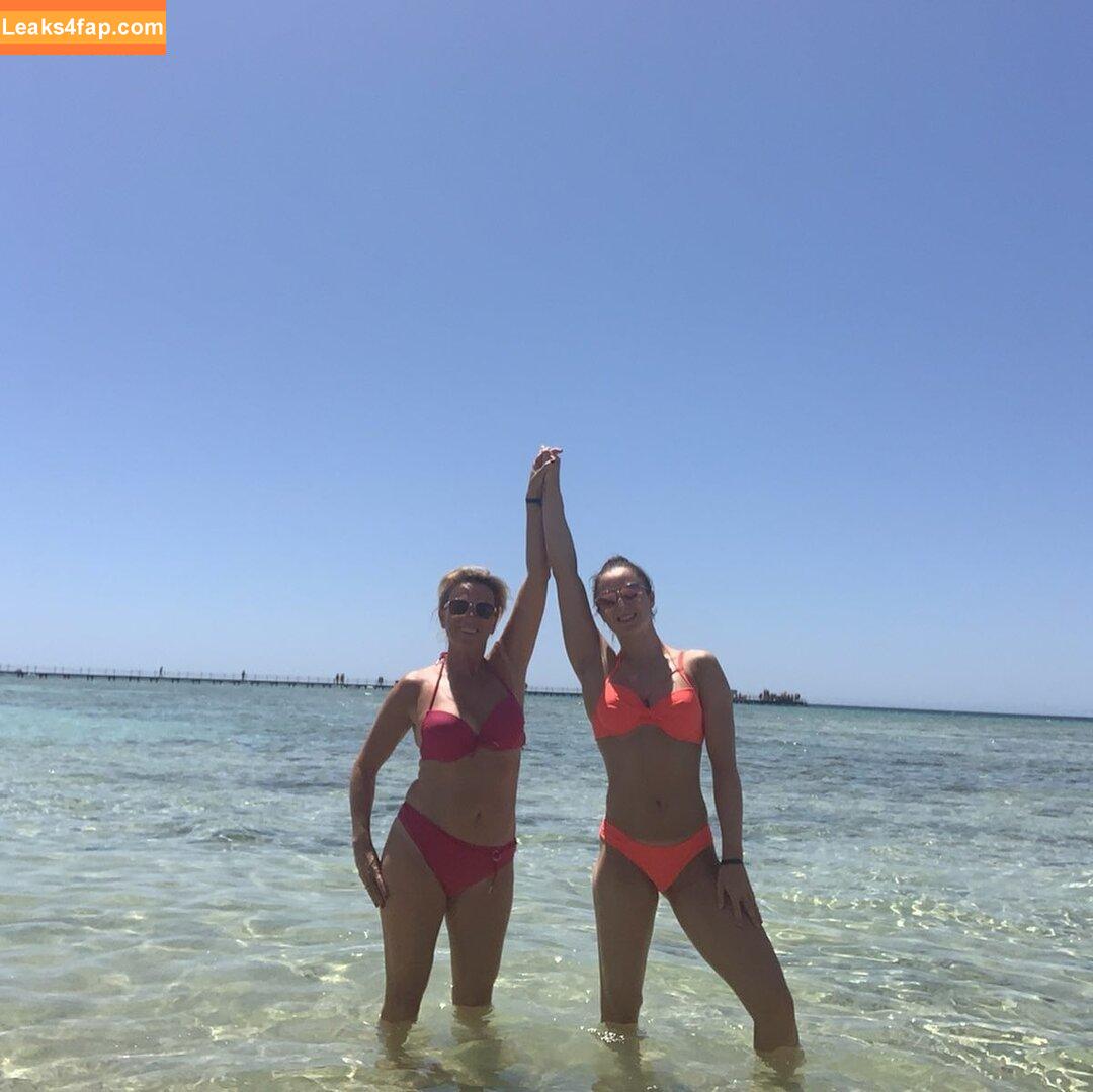 Sportlerinnen deutsch & International (Prominent) / https: leaked photo photo #0459