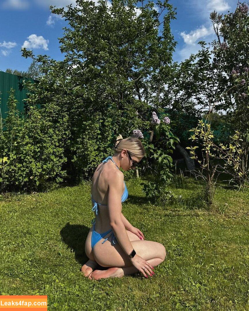 Sportlerinnen deutsch & International (Prominent) / https: leaked photo photo #1379