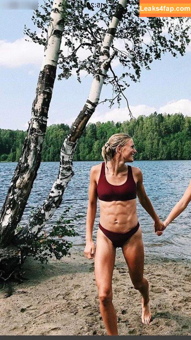 Sportlerinnen deutsch & International /  leaked photo photo #2971