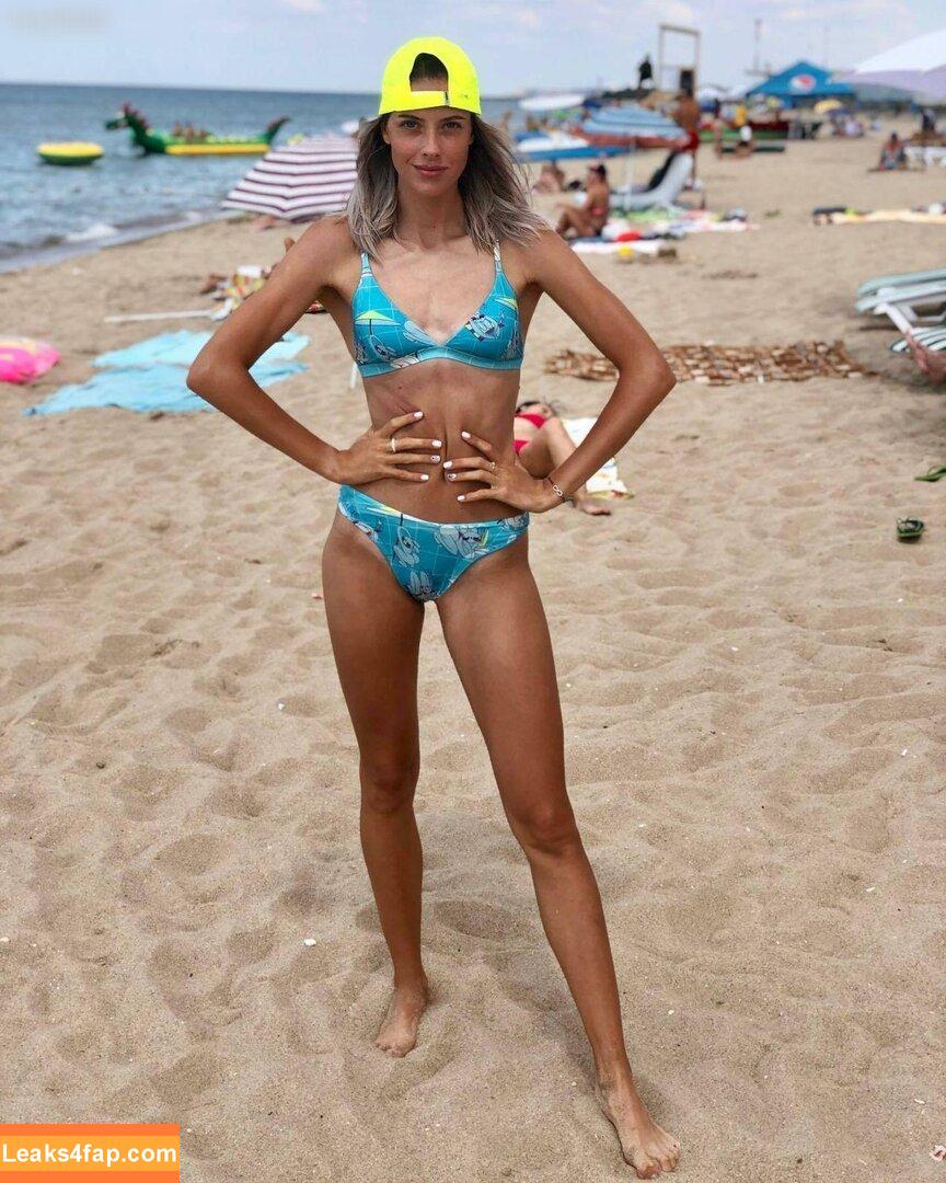 Sportlerinnen deutsch & International /  leaked photo photo #3729
