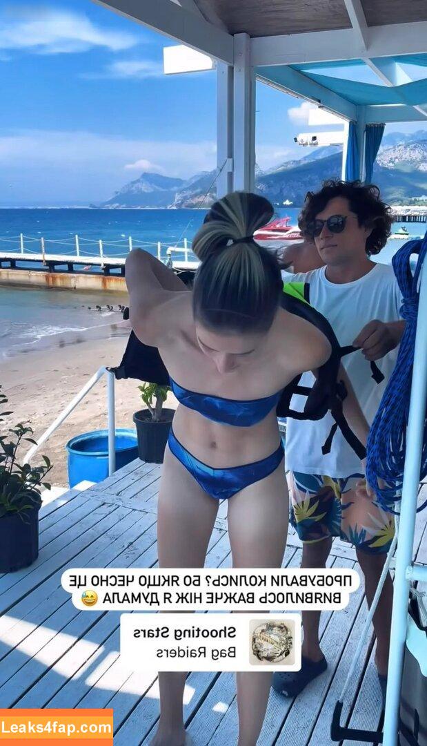 Sportlerinnen deutsch & International /  leaked photo photo #3737