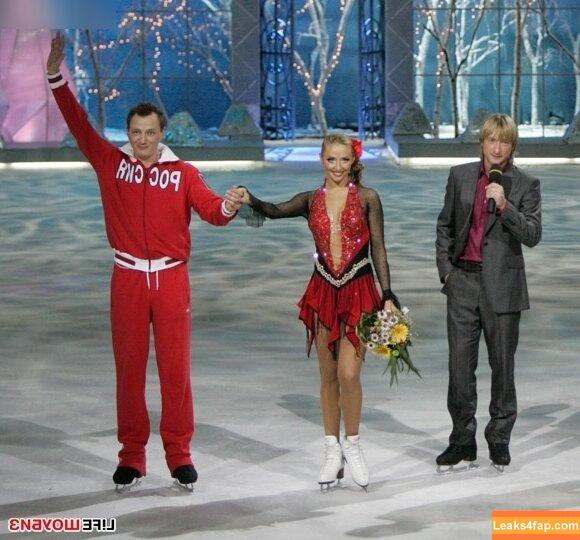 Sportlerinnen deutsch & International /  leaked photo photo #3739