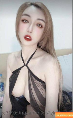 Sprite Fang Qi Yuan photo #0015