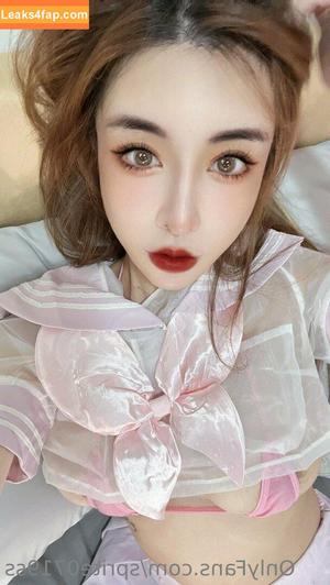 Sprite Fang Qi Yuan photo #0017