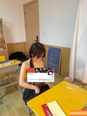 SS95577233 photo #0001