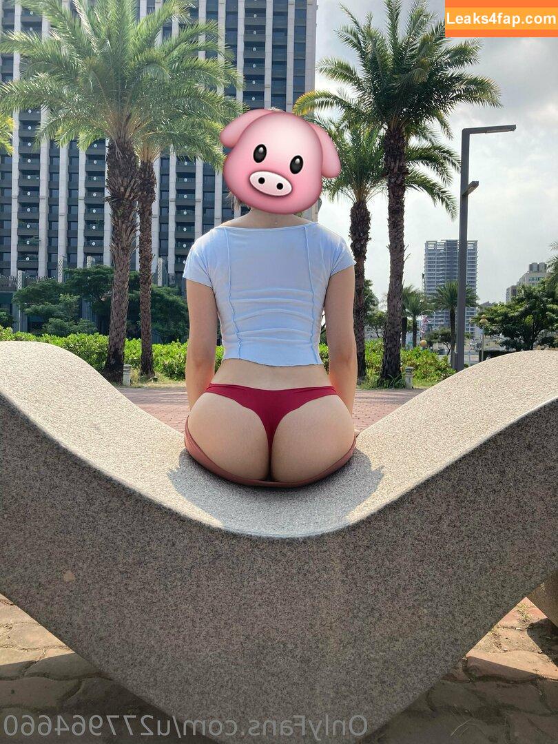 ssrpeach / ssrpeach_real leaked photo photo #0004