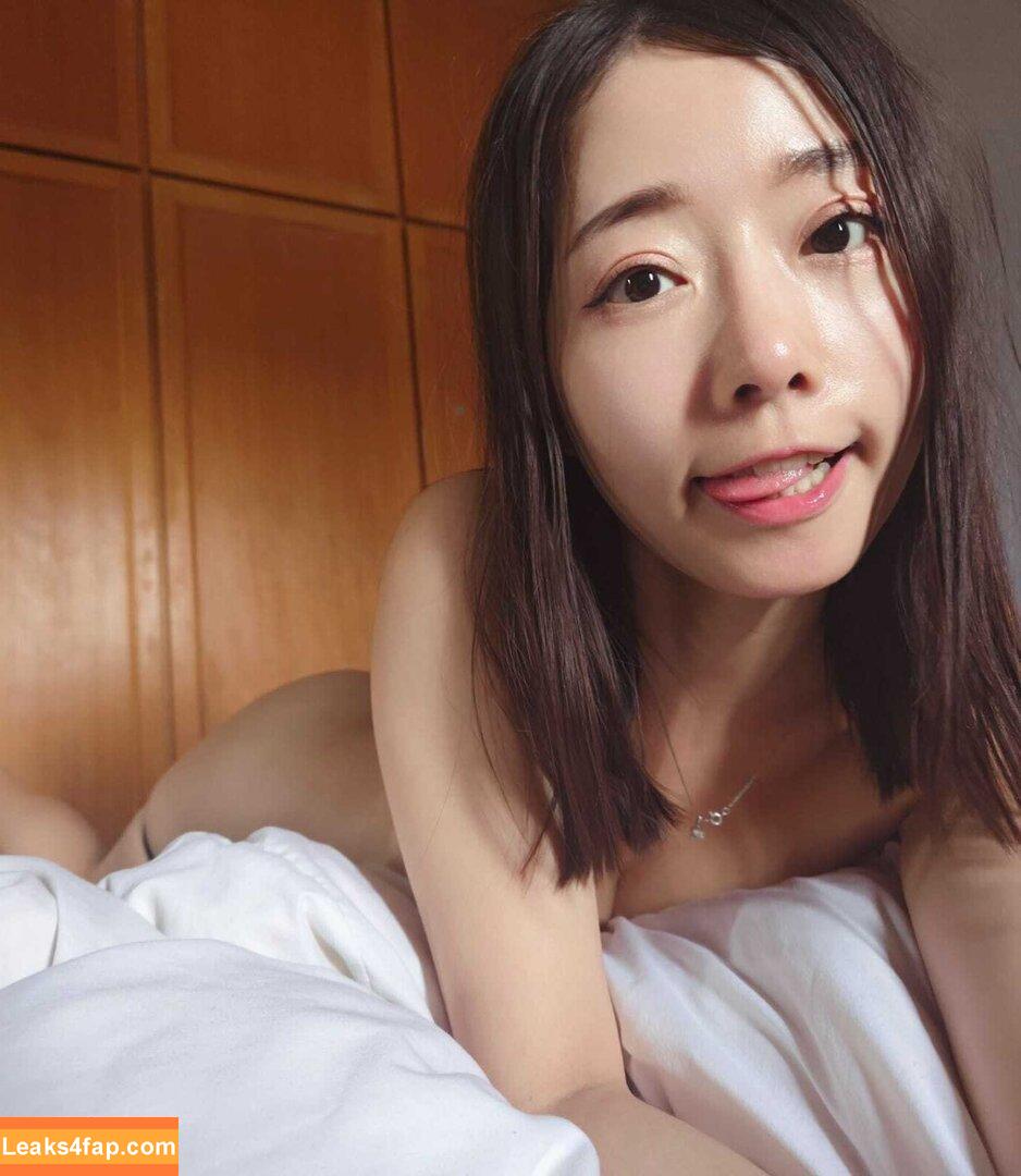 ssrpeach / ssrpeach_real leaked photo photo #0050