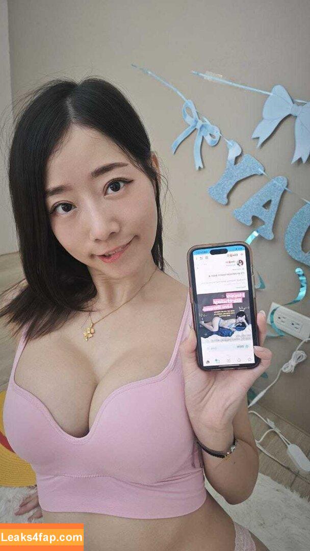 ssrpeach / ssrpeach_real leaked photo photo #0055