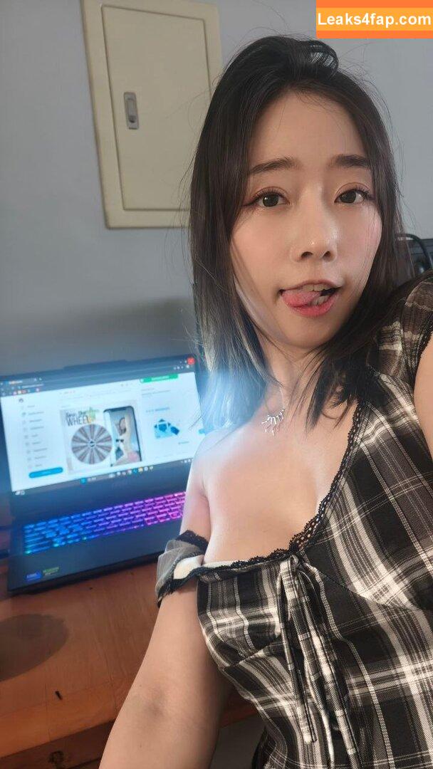 ssrpeach / ssrpeach_real leaked photo photo #0070
