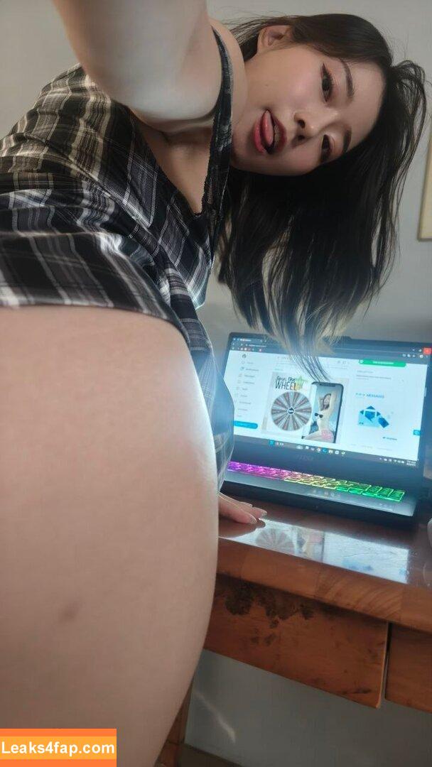 ssrpeach / ssrpeach_real leaked photo photo #0072