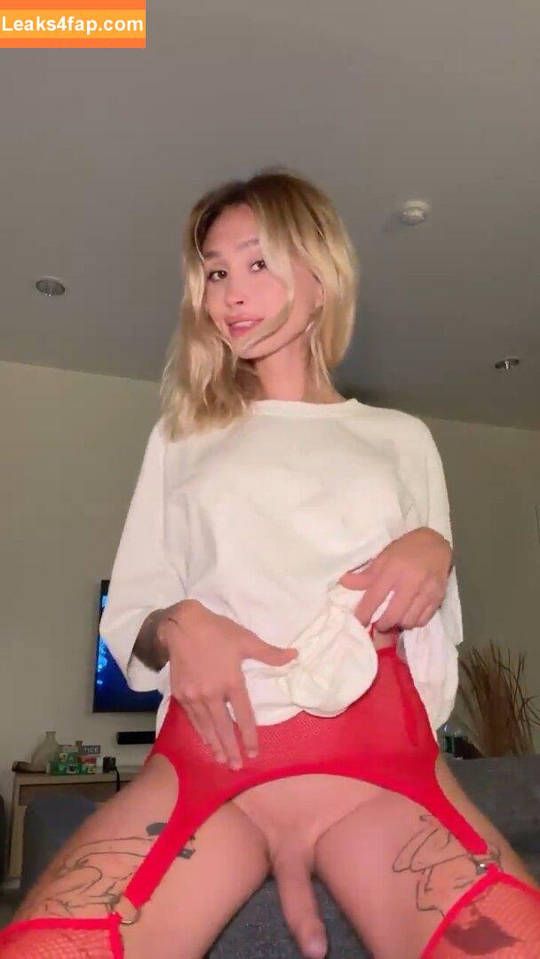 Süße Trans /  leaked photo photo #0001