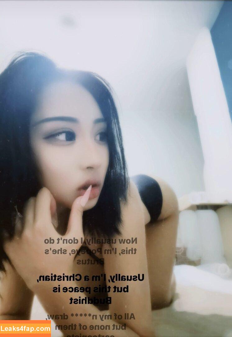 Sssyyrnin / jessyyrenn / toxicqmean_ leaked photo photo #0001