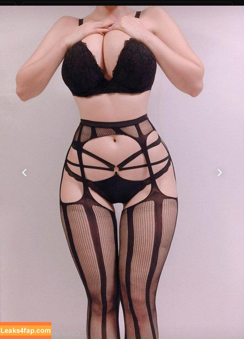 Ssunbiki leaked photo photo #0050