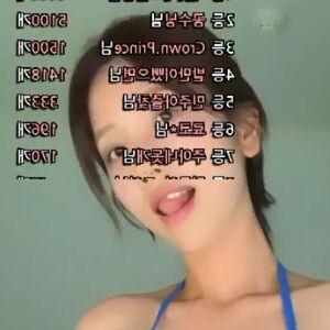 ssyg11 / BJ 민주아 leaked photo photo #0005