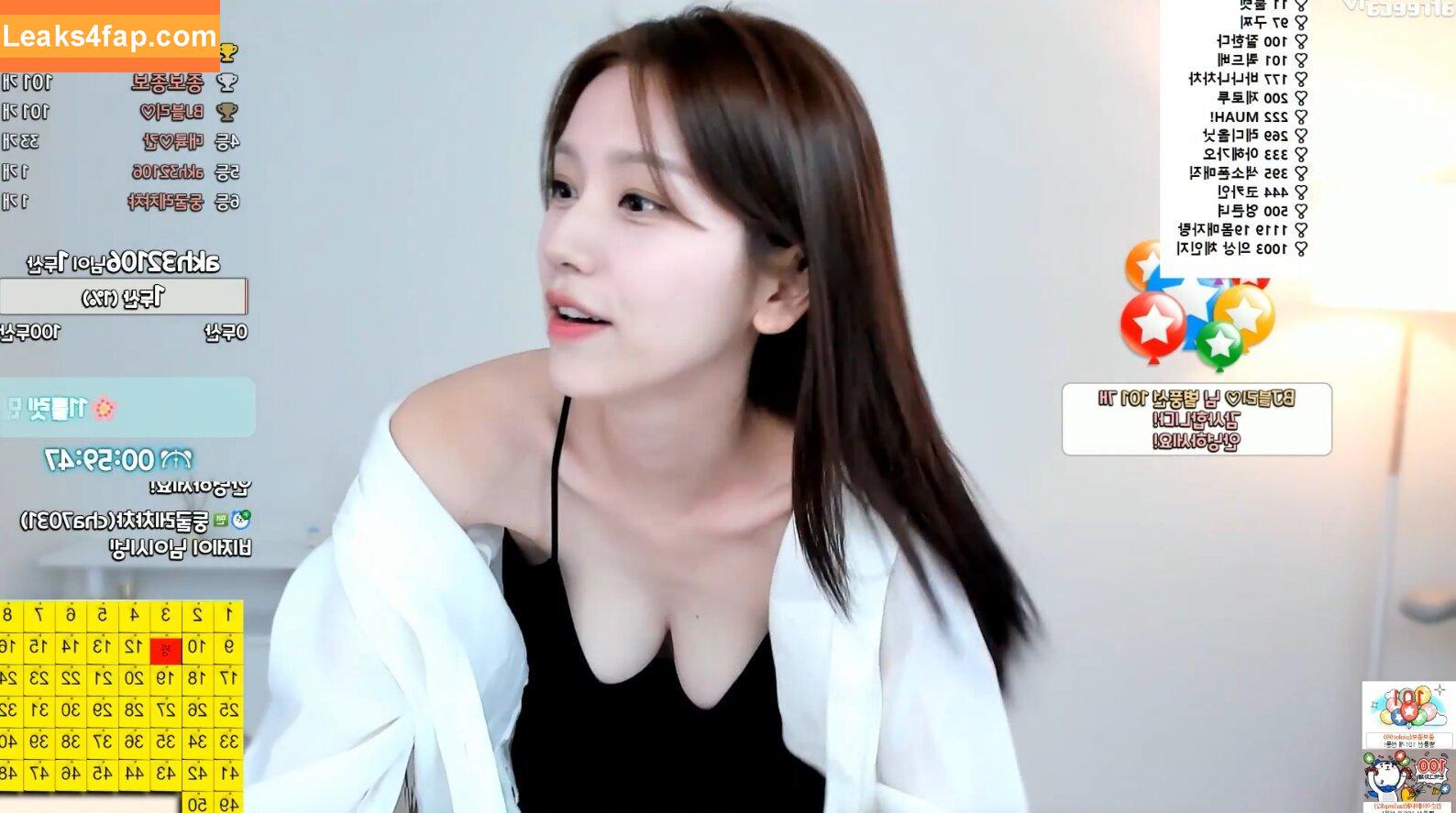 ssyg11 / BJ 민주아 leaked photo photo #0008