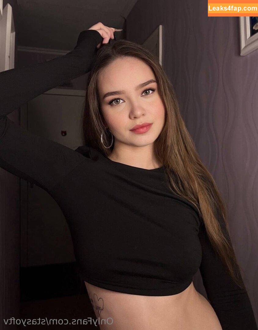 Stacy / HealthyHappyFitandProud / _staacyyyy_ / nopenotstacysmom / stacyyrayy / superstackstacy слитое фото фото #0137