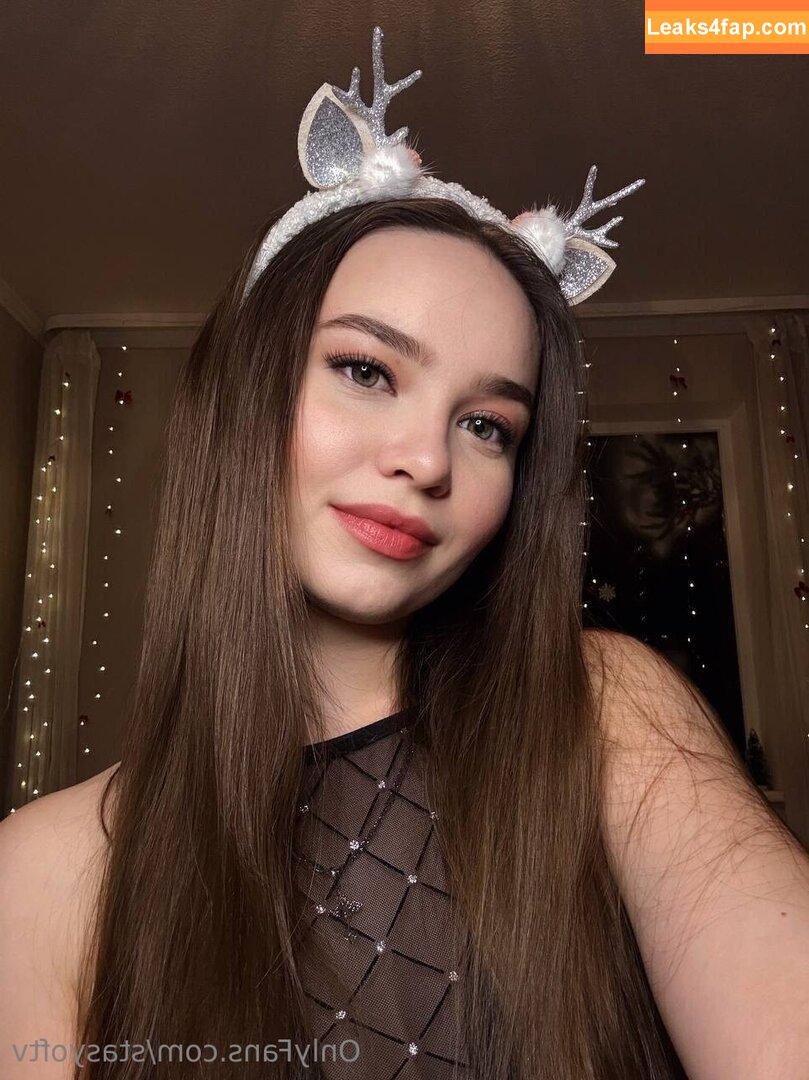 Stacy / HealthyHappyFitandProud / _staacyyyy_ / nopenotstacysmom / stacyyrayy / superstackstacy слитое фото фото #0144