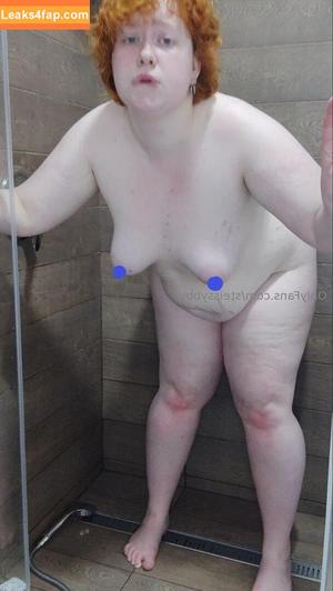 steissybby photo #0014